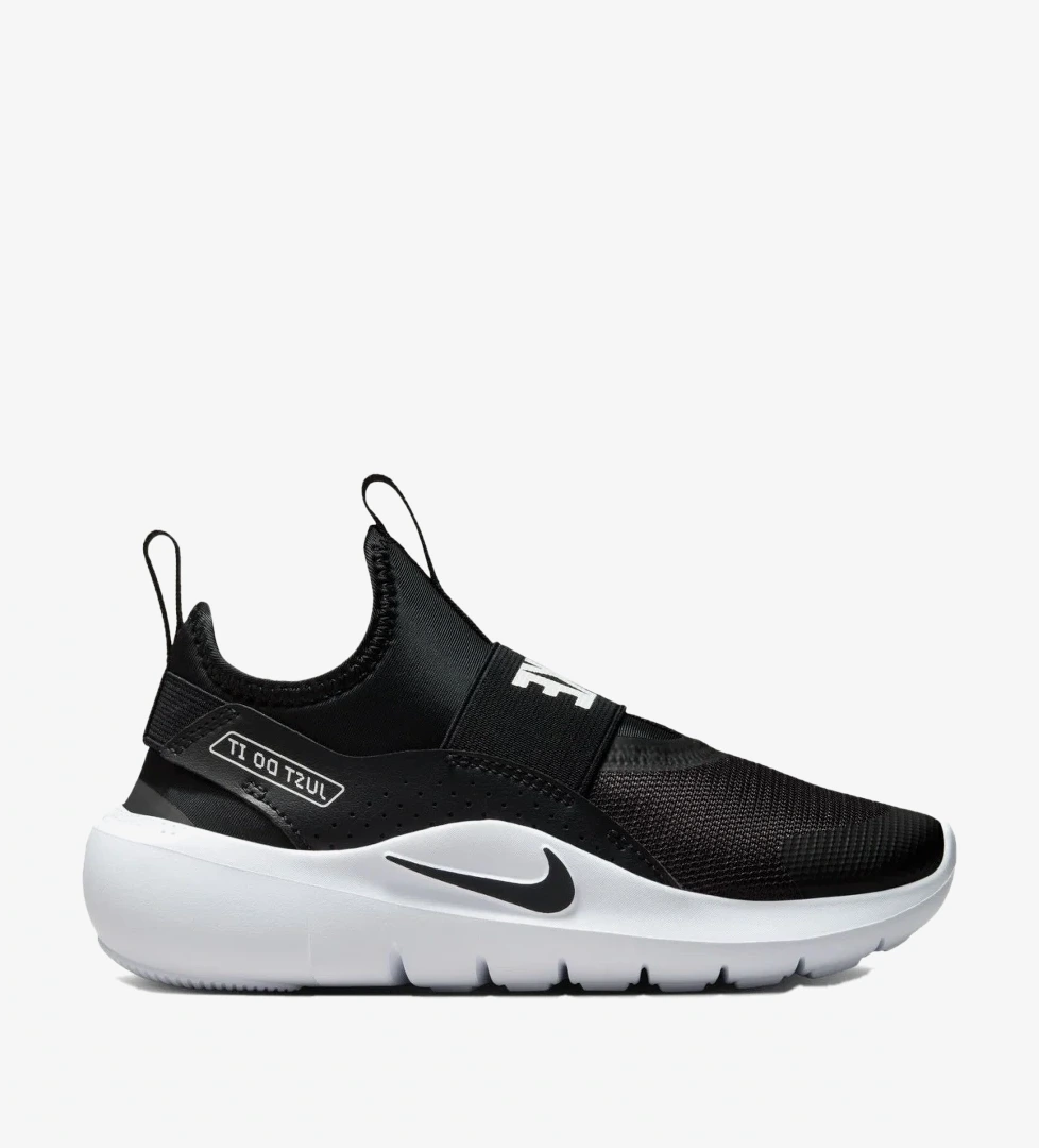 Nike Siyah Nike Flex Runner