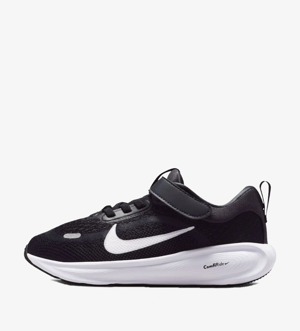 Nike Stellar Ride Psv Çocuk Koşu Ayakkabısı