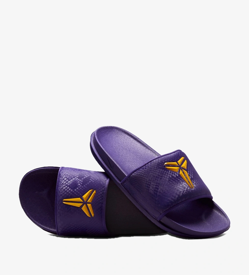Nike Mor Nike Kobe