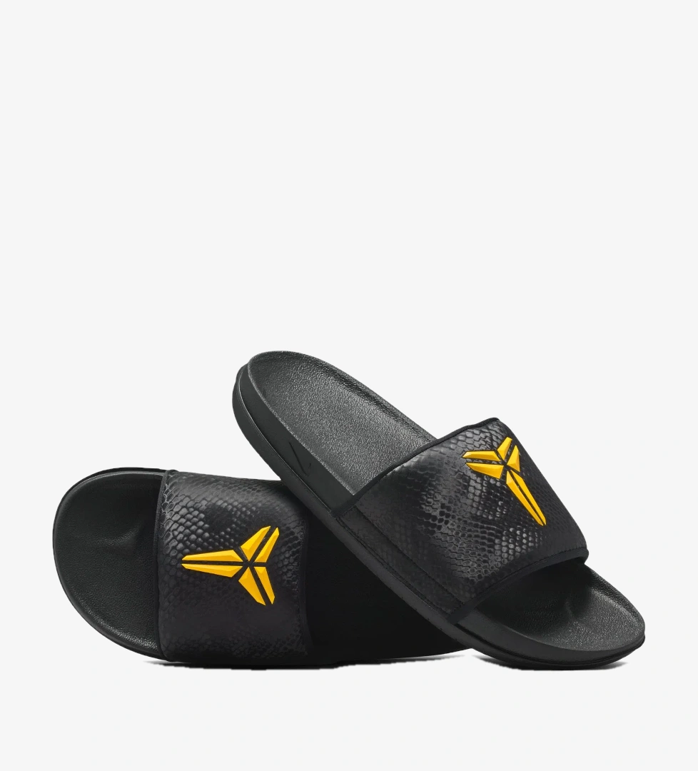 Nike Antrasit Nike Kobe
