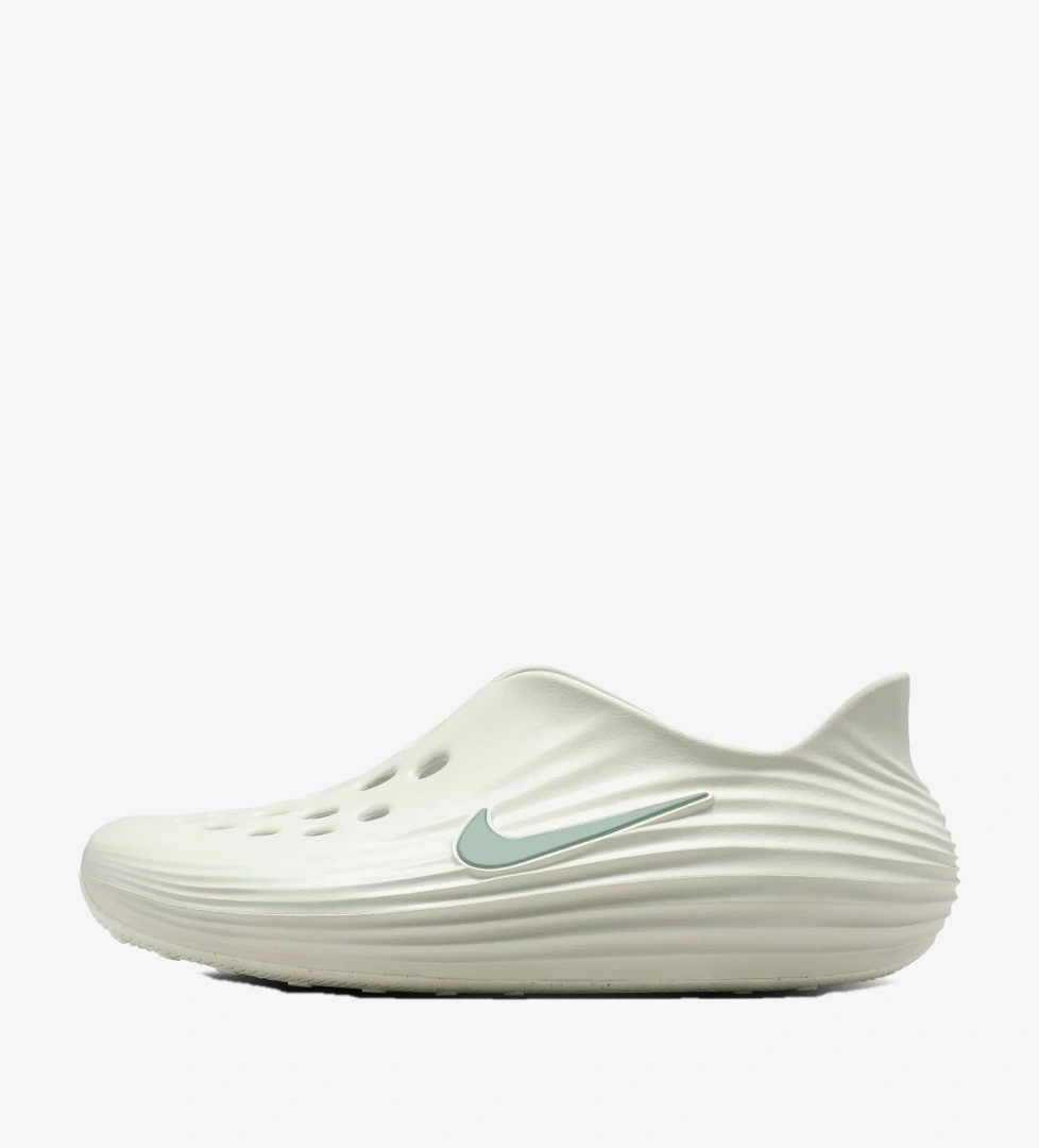 Nike Antrasit Nike Reactx