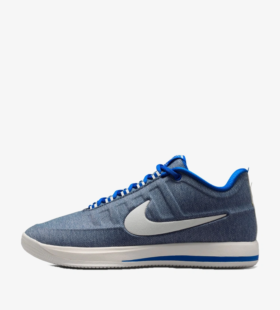 Nike Mavi Nike Book