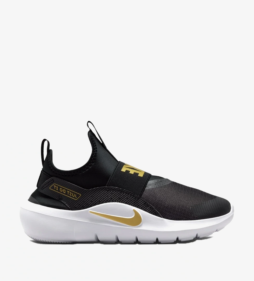 Nike Siyah Nike Flex Runner