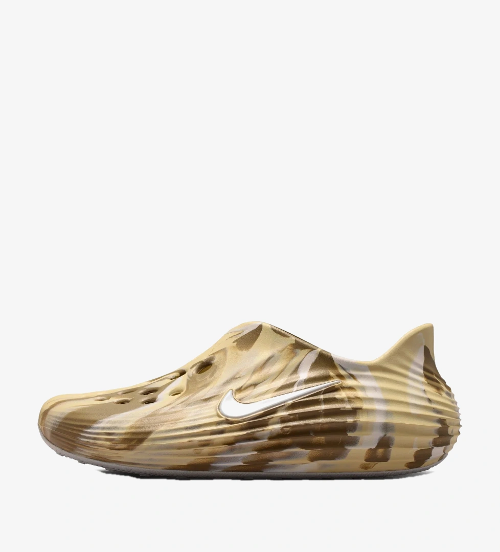 Nike Kahverengi Nike Reactx