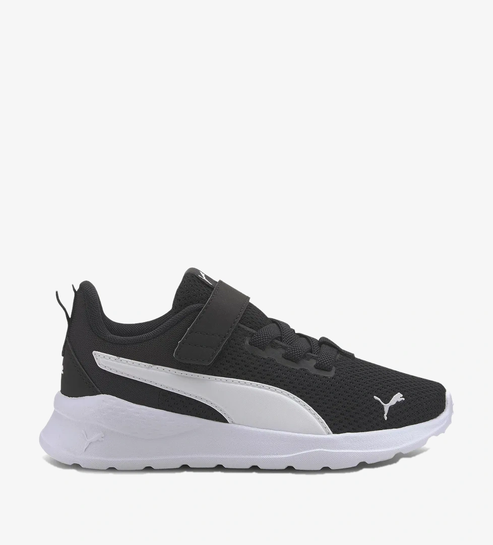 Anzarun Lite Ac+ Ps Çocuk Siyah Sneaker Ayakkabı 37200901