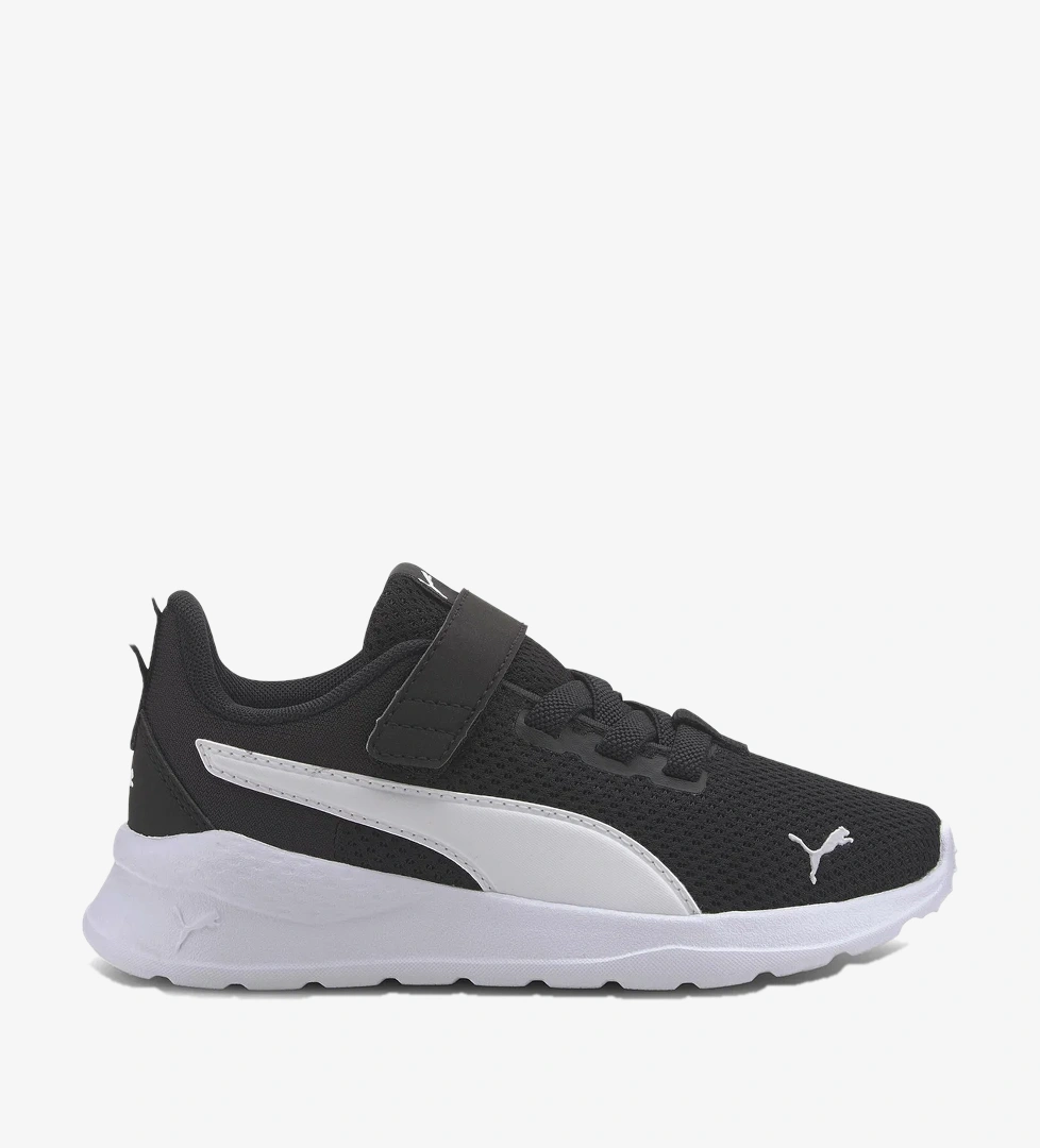 Anzarun Lite Ac+ Ps Çocuk Siyah Sneaker Ayakkabı 37200901