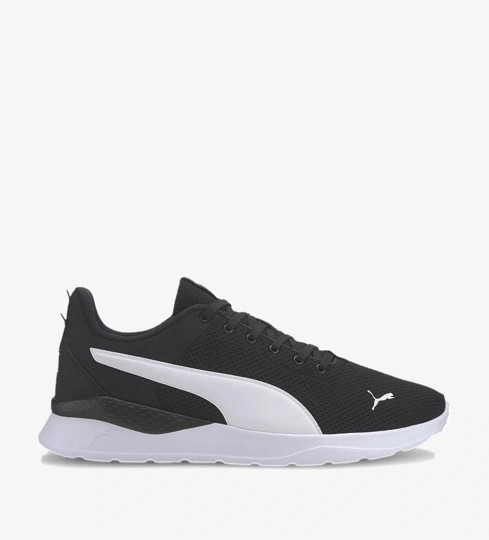 Puma Anzarun Lite Siyah model görseli