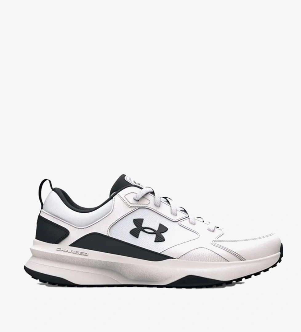Under Armour Beyaz Under Armour Ua Charged Erkek