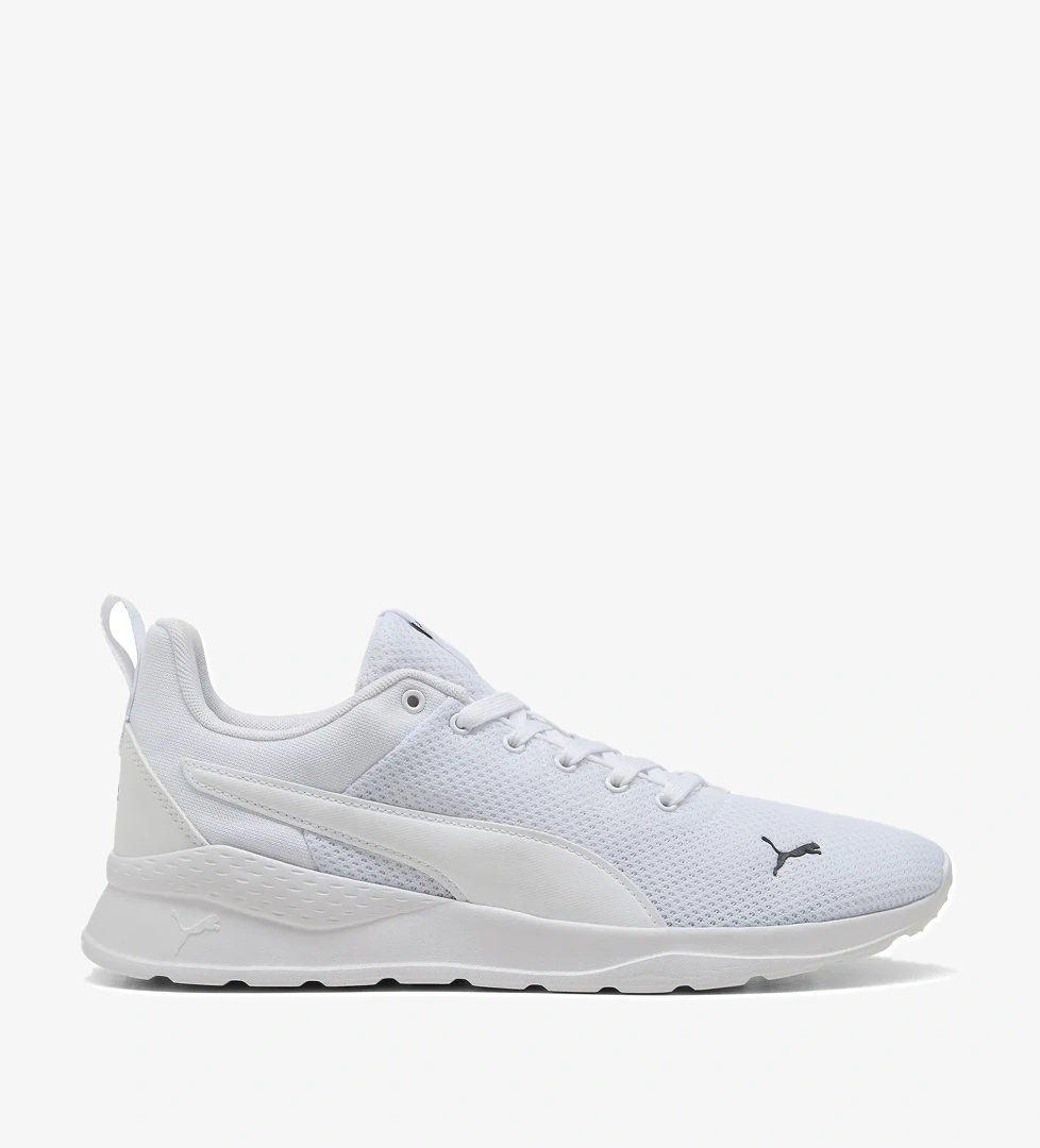 Anzarun Lite Tdp Unisex Beyaz Sneaker Ayakkabı 40550603