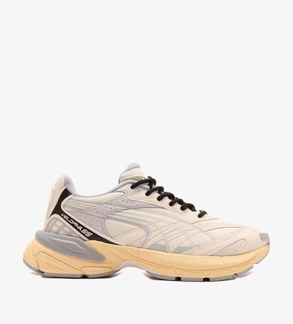 Puma Puma Bej Erkek Günlük Ayakkabı Velophasis Earth Sporvol'da! Bej - 1. görsel