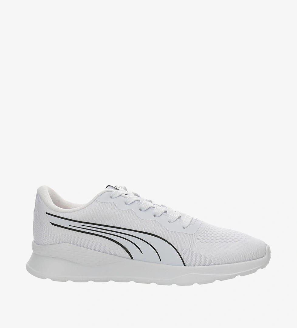 Puma Krem Puma Lite Runner