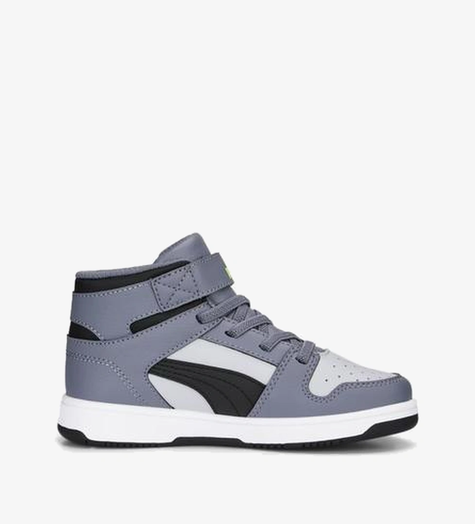 Puma Rebound Layup Çocuk Gri Spor Ayakkabı