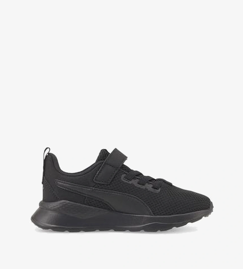 Puma Puma Anzarun Lite Çocuk Siyah Spor Ayakkabı model görseli