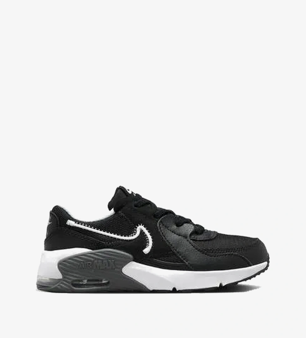 Nike Siyah Nike Air Max Excee