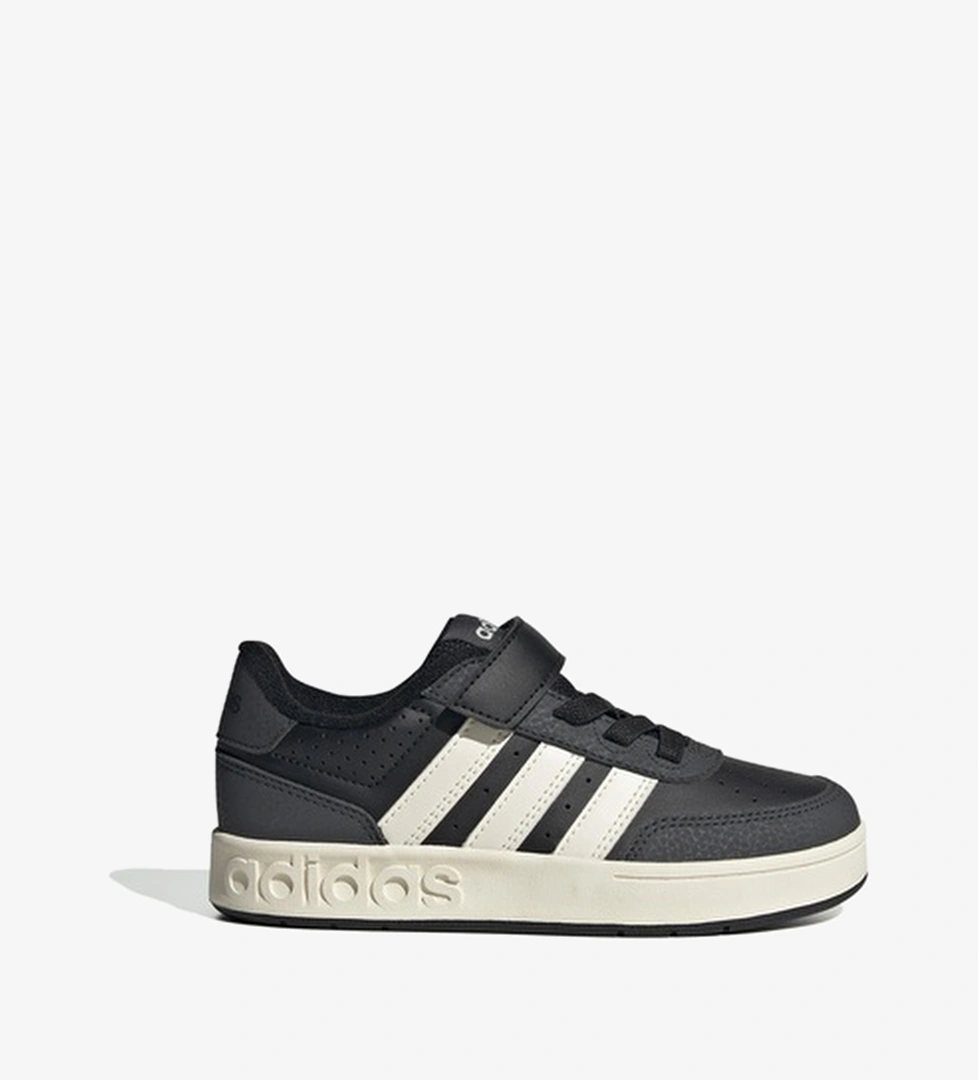 Adidas adidas Breakbase Çocuk Siyah Spor Ayakkabı - 2.999₺ - Superkids