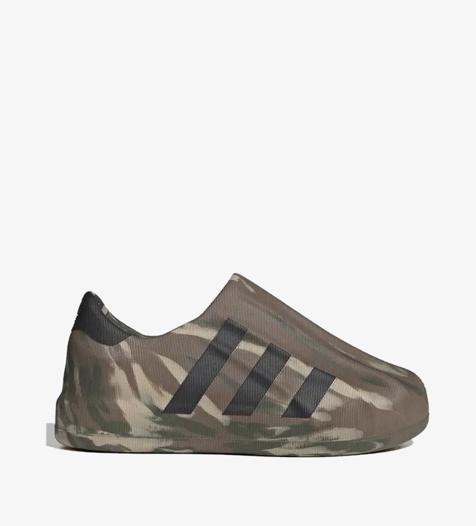 Adidas Kahverengi Adidas Adifom