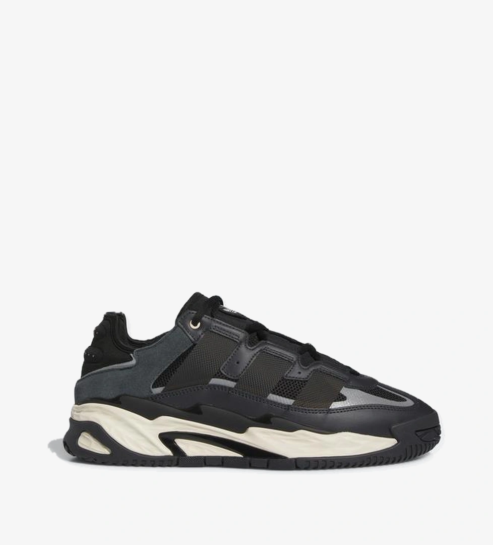 Adidas adidas Niteball Unisex Siyah Spor Ayakkabı model görseli