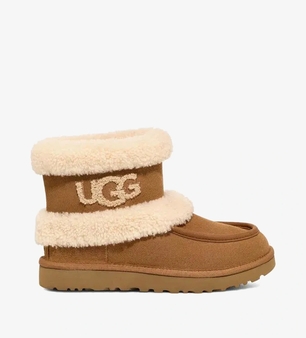 Ugg UGG Ultra Mini Fluff Kadın Kahverengi Bot Superstep'te! Kahverengi - 1. görsel