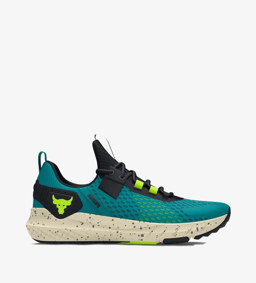 Under Armour Project Rock Ürün Listesi