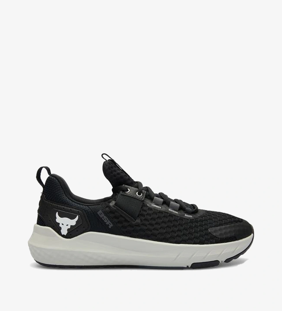 Under Armour Project Rock Bsr 4 Lace Regular Ürün Listesi
