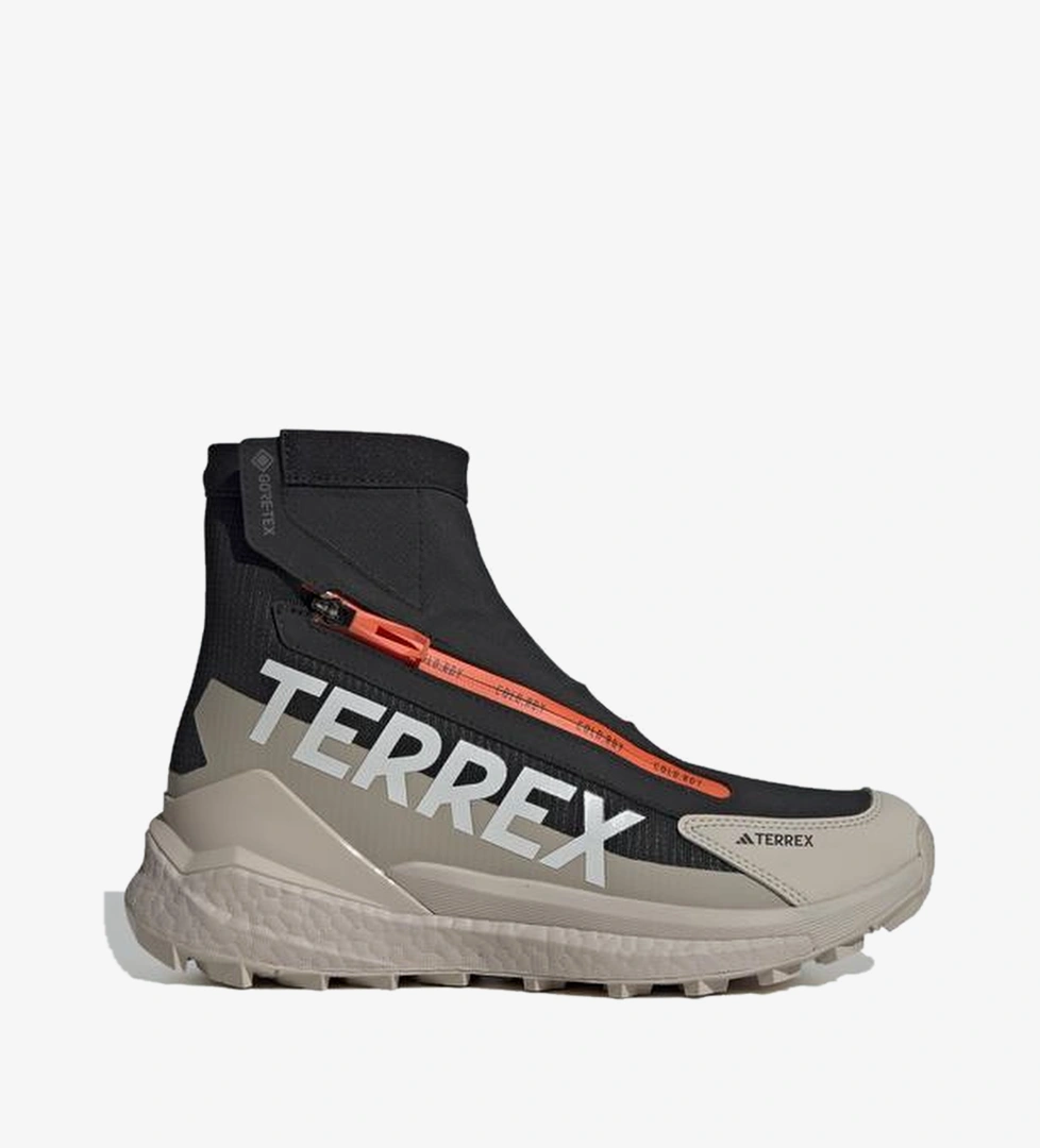 Adidas Krem Adidas Terrex Free