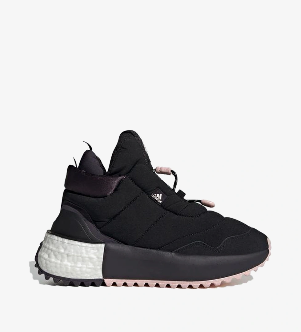 Adidas Siyah Adidas X Plrboost