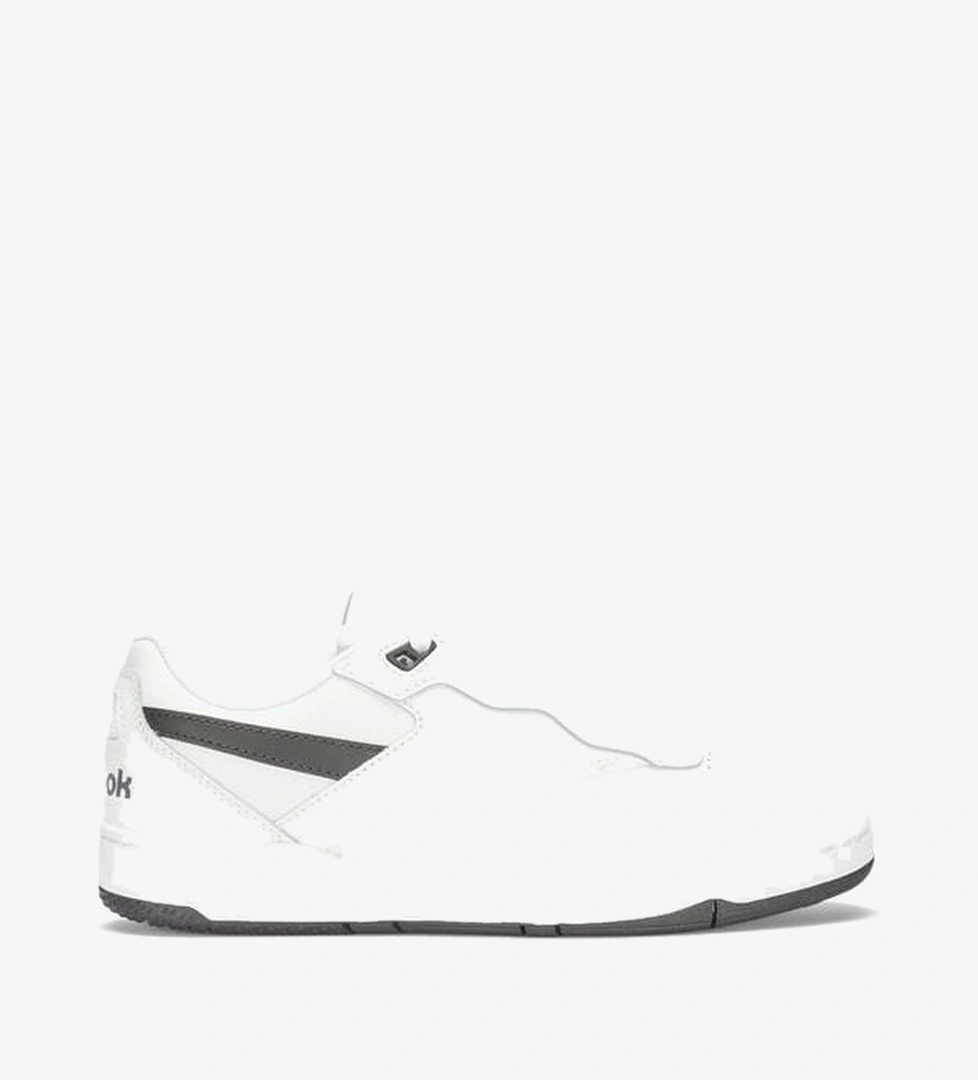 Reebok BB 4000 II Unisex Beyaz Spor Ayakkabı - Görsel 1