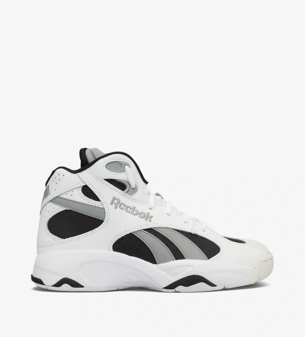 Reebok Reebok Atr Pump Vertical Erkek Beyaz Basketbol Ayakkabısı Superstep'te! Beyaz - 1. görsel