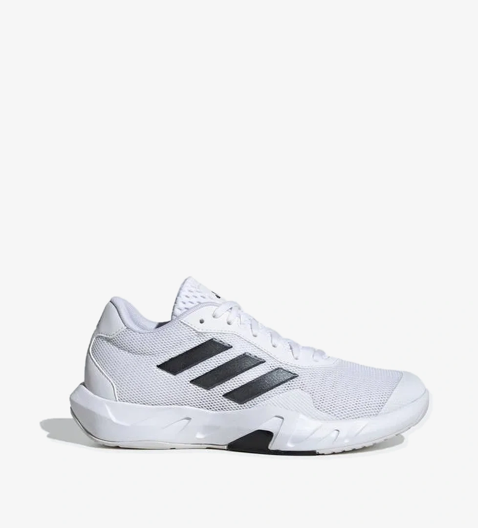 Adidas adidas Amplimove Trainer Kadın Beyaz Antrenman Ayakkabısı Superstep'te! Beyaz - 1. görsel