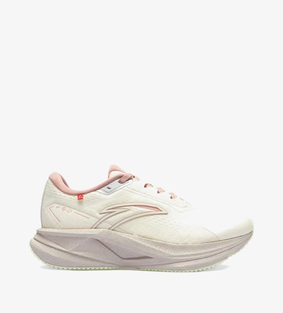 Anta Anta Bellero 3.0 Kadın Bej Spor Ayakkabı SuperStep'te! Bej - 1. görsel
