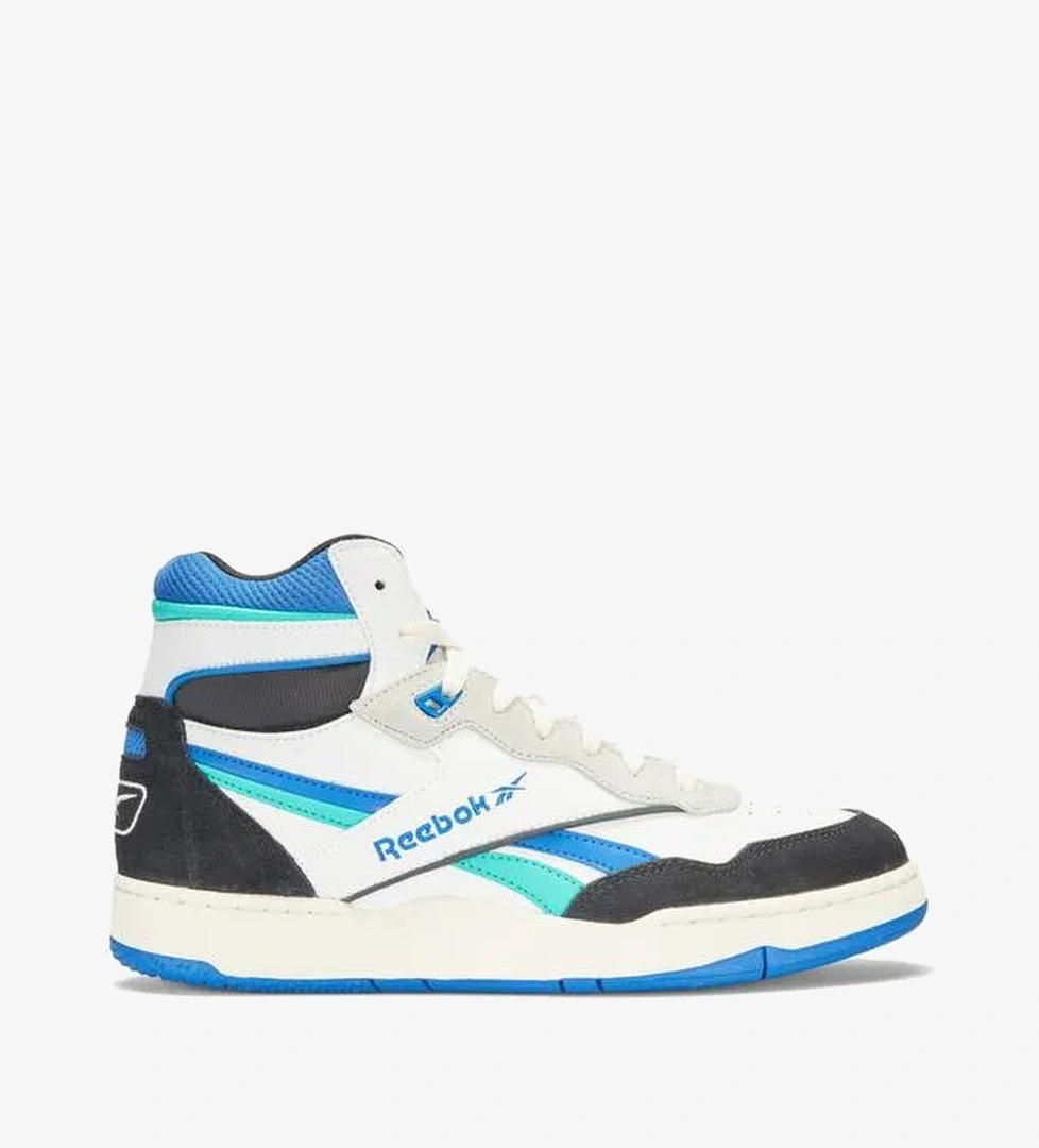Reebok Reebok BB 4000 II Mid Erkek Beyaz Spor Ayakkabı Superstep'te! Beyaz - 1. görsel