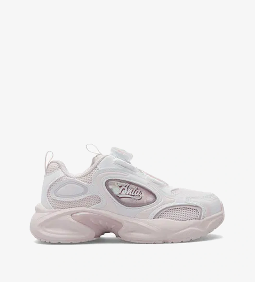 Anta Casual Çocuk Beyaz Spor Ayakkabı - Görsel 1