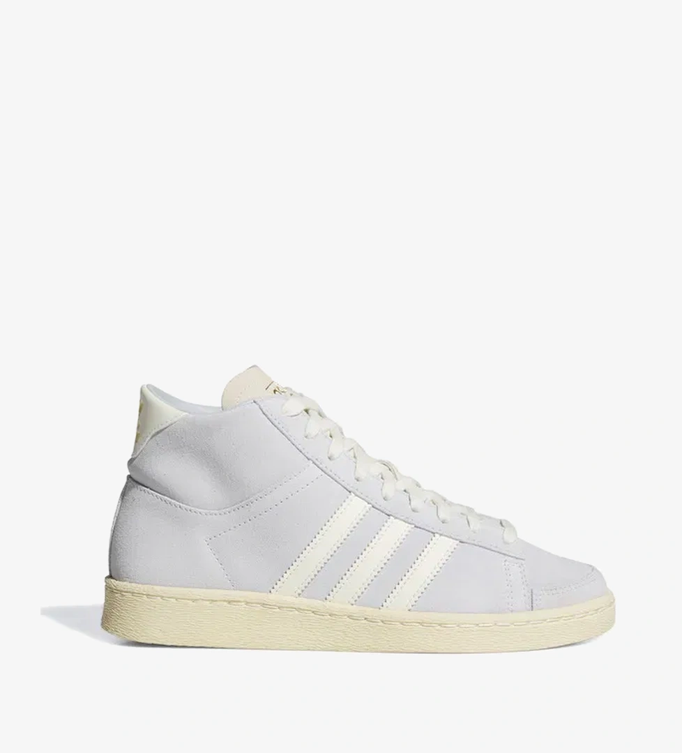 adidas Jabbar HI Erkek Mavi Spor Ayakkabı - Görsel 1