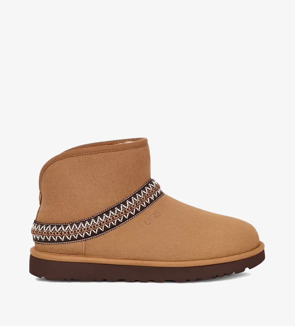 Ugg UGG Classic Mini Crescent Kadın Kahverengi Bot SuperStep'te! Kahverengi - 1. görsel