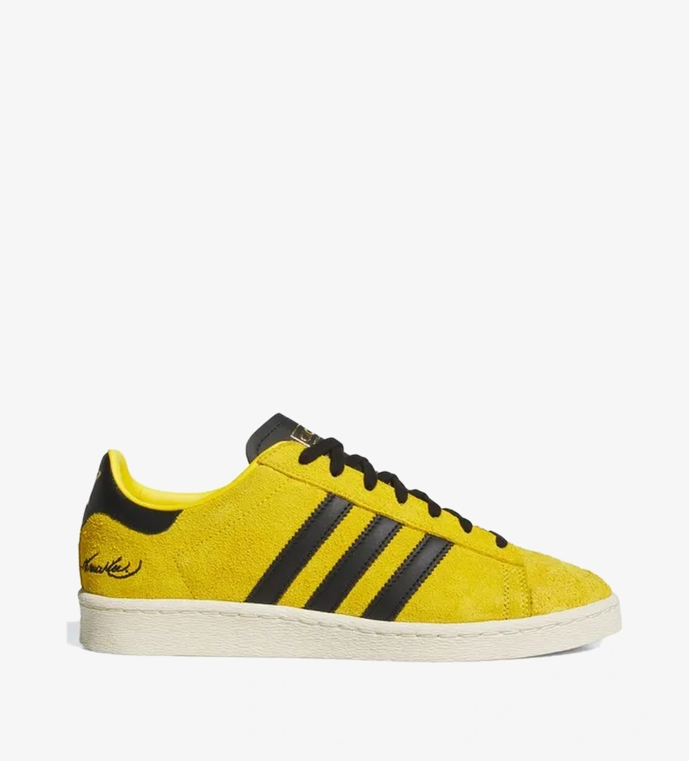 adidas Jabbar Lo Unisex Sarı Spor Ayakkabı