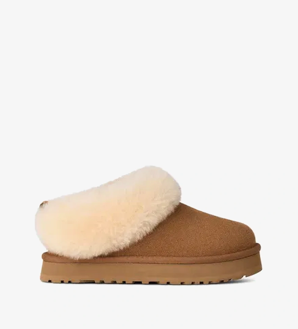 UGG Tazzelle Çocuk Kahverengi Terlik