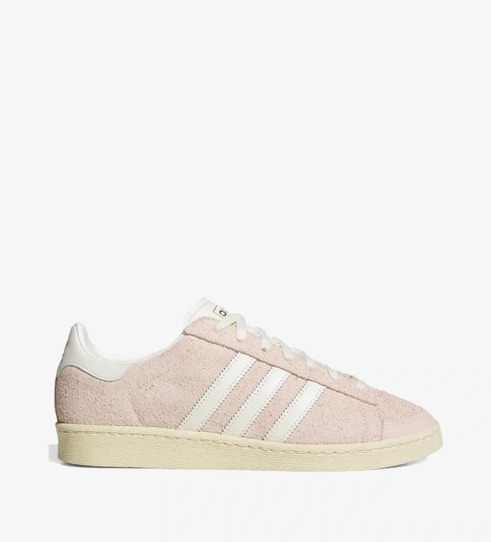 Adidas adidas Jabbar Lo Unisex Pembe Spor Ayakkabı SuperStep'te! Pembe - 1. görsel