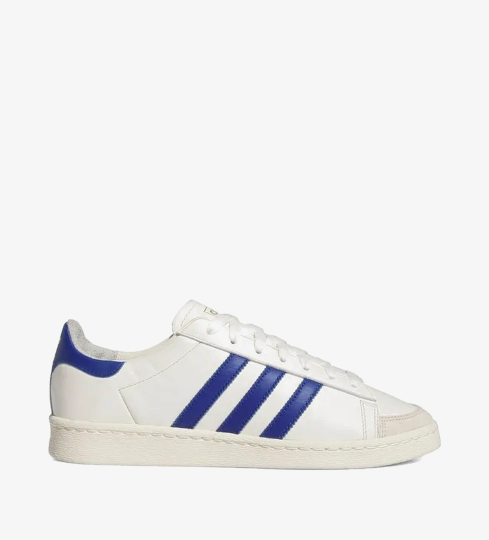 adidas Jabbar Lo Unisex Beyaz Spor Ayakkabı