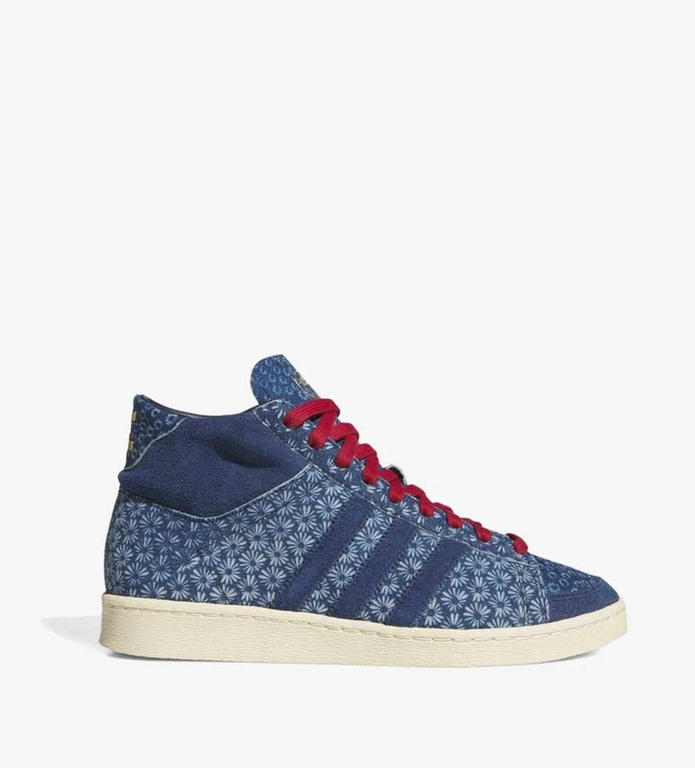 adidas Jabbar Hi Unisex Gri Spor Ayakkabı - Görsel 1