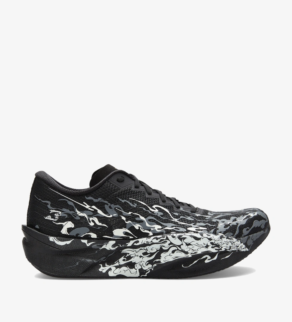 Anta C202 6.0 Erkek Siyah Koşu Ayakkabısı