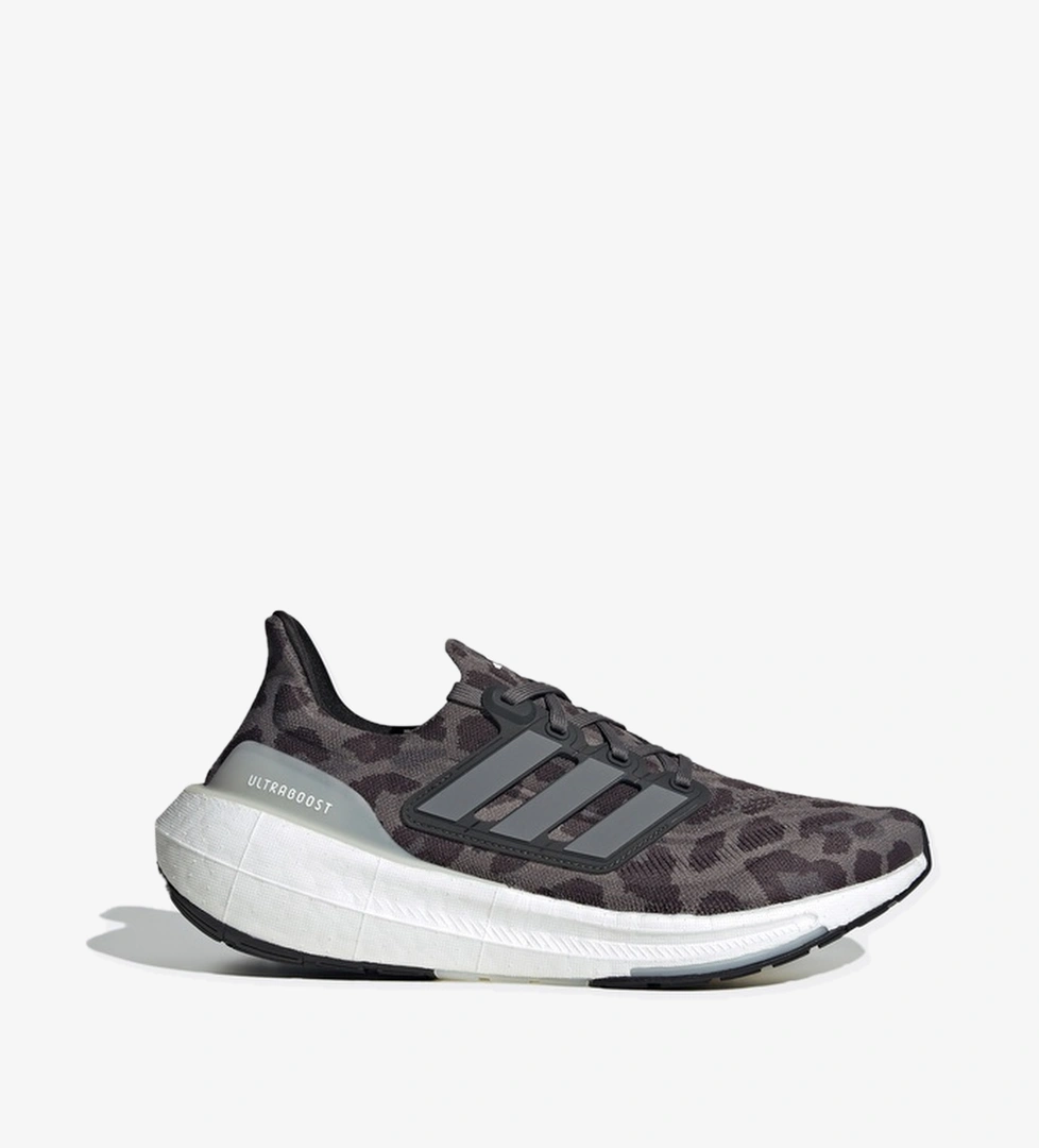 Adidas adidas Ultraboost Light Unisex Siyah Koşu Ayakkabısı Superstep'te! Siyah - 1. görsel