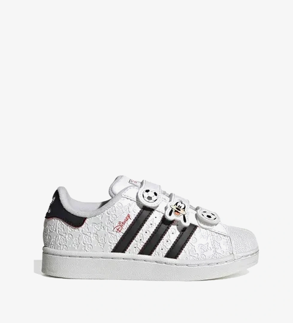 adidas Superstar II Comfort Çocuk Beyaz Spor Ayakkabı