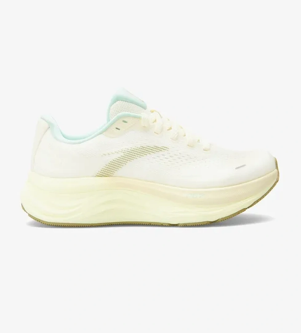 Anta Anta Journey Walker 2.0 Kadın Bej Koşu Ayakkabısı Superstep'te! Bej - 1. görsel