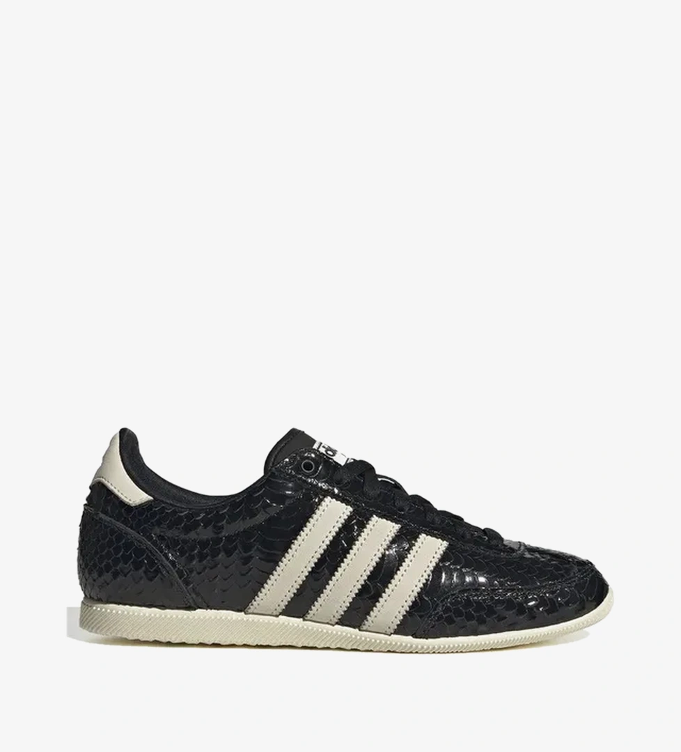 Adidas adidas Japan Kadın Siyah Spor Ayakkabı SuperStep'te! Siyah - 1. görsel