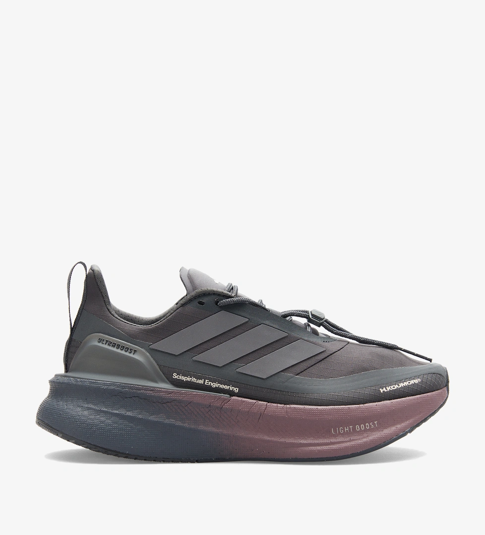 Adidas Gri Adidas Ultraboost 5 Kadın Spor Ayakkabı