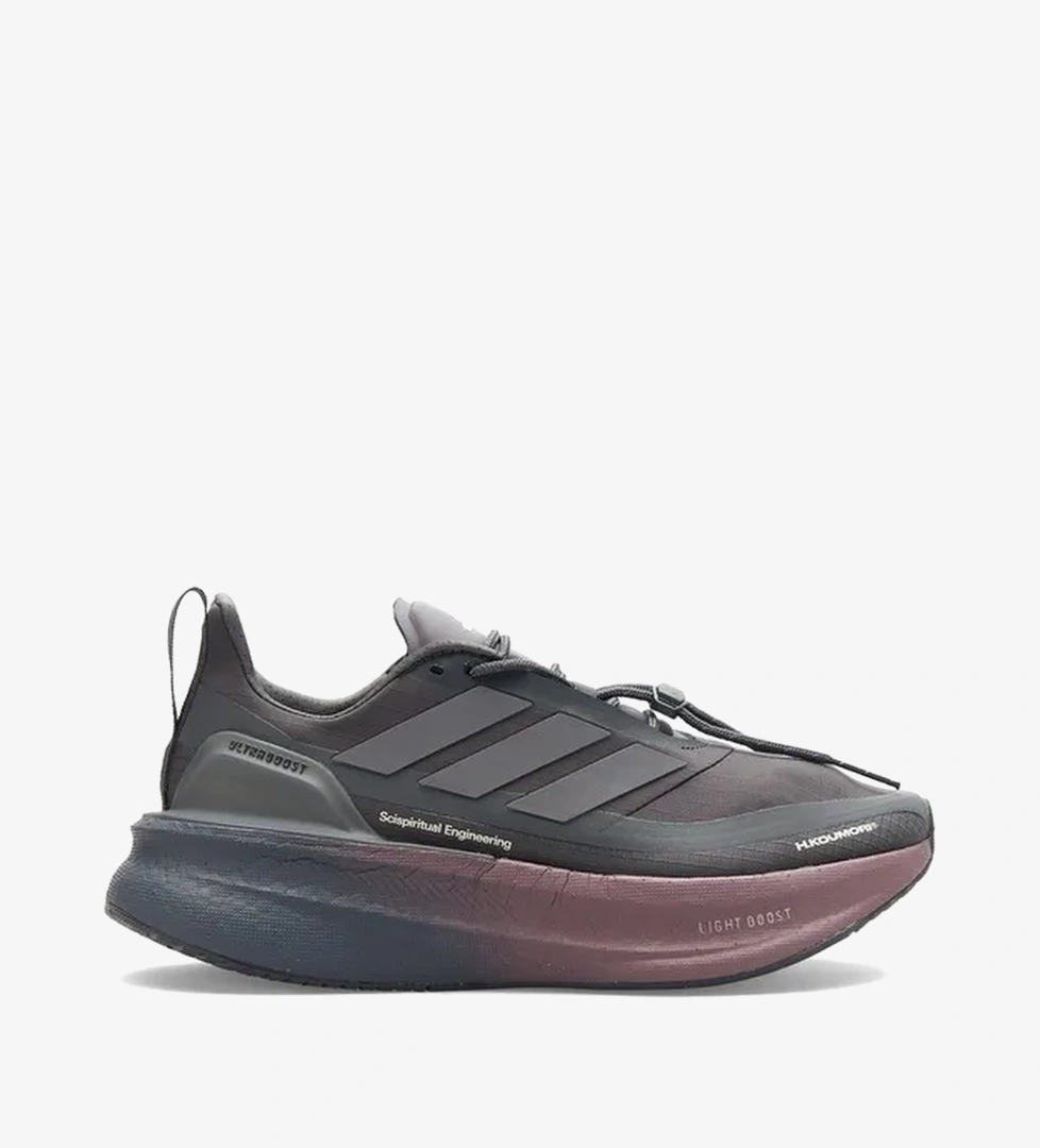 adidas Ultraboost 5 Kadın Gri Spor Ayakkabı