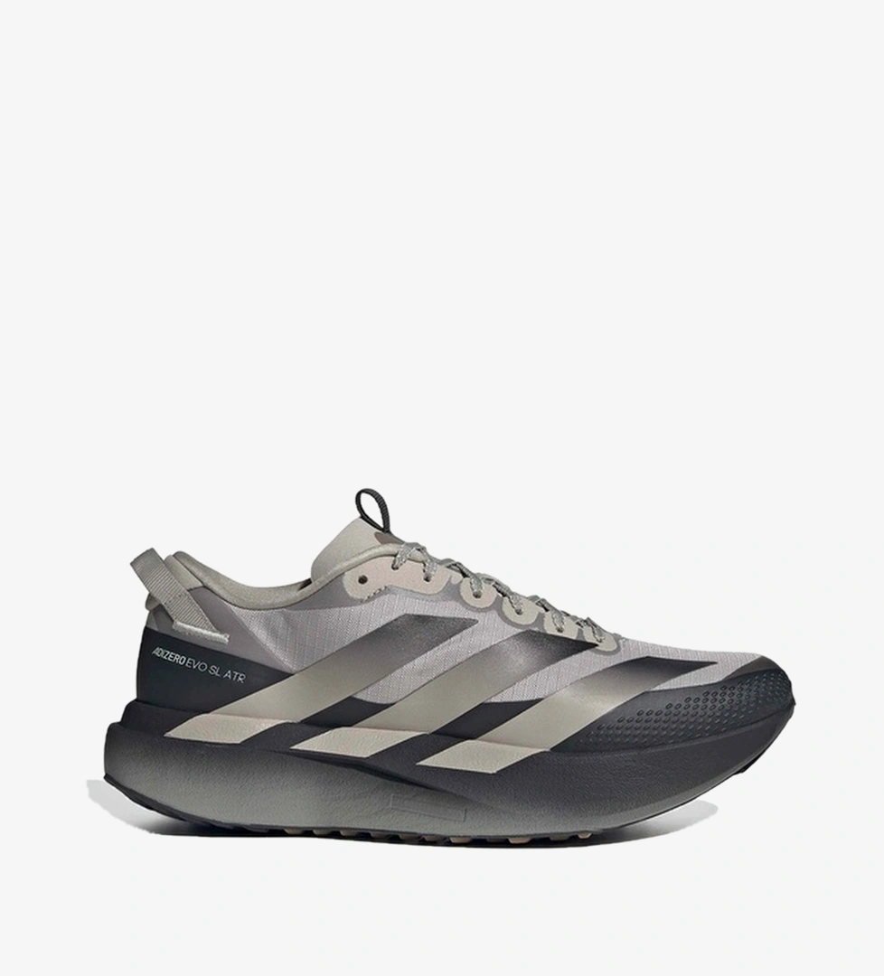 adidas Adizero Evo SL Atr Erkek Kahverengi Spor Ayakkabı