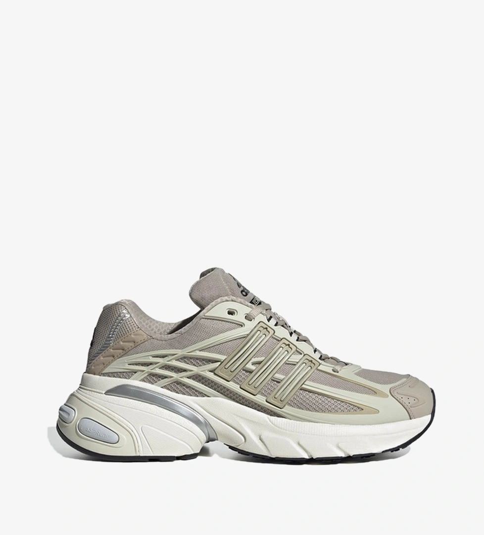 adidas Adistar Xlg 2.0 Unisex Bej Spor Ayakkabı