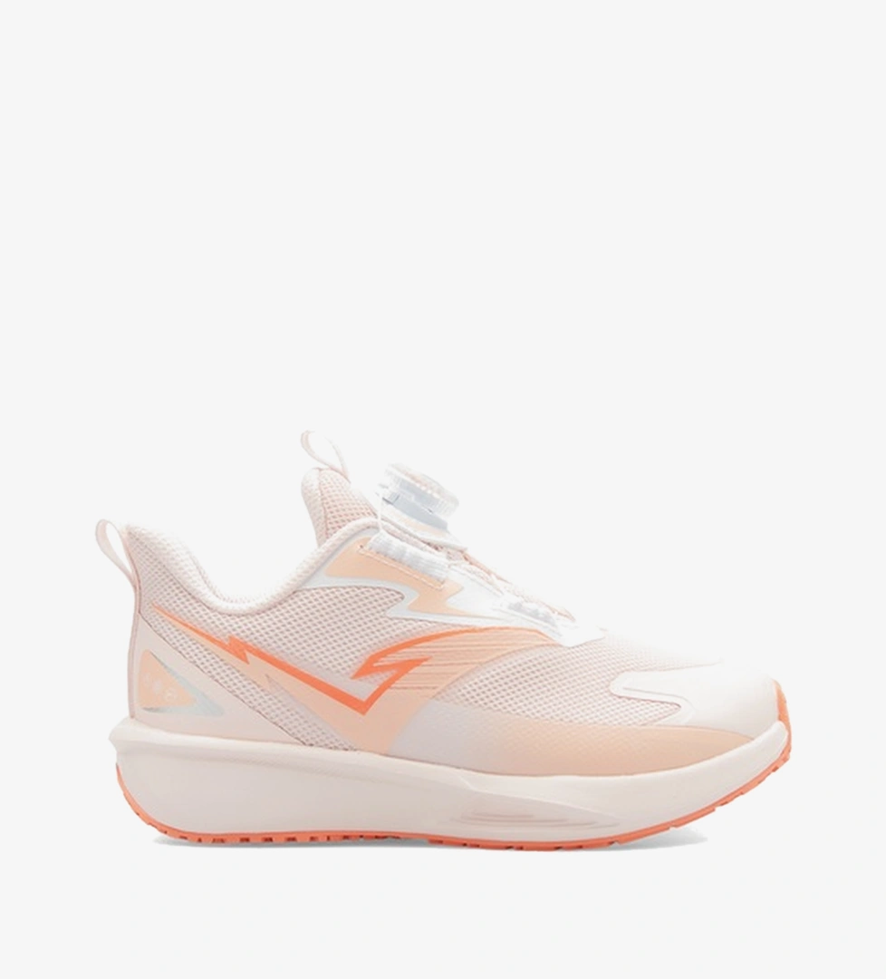 Pembe Anta