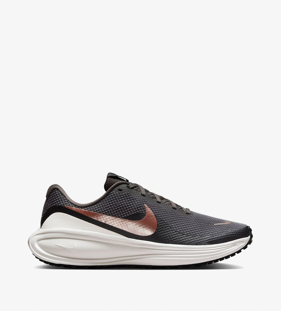 Nike Revolution 8 Kadın Kahverengi Spor Ayakkabı